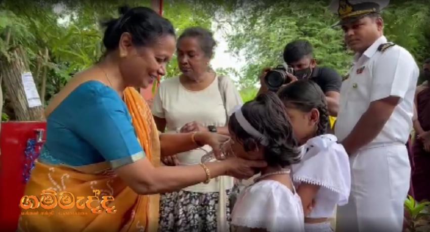 செல்லக்கதிர்காமம் மக்களின் பிரச்சினைக்கு தீர்வு